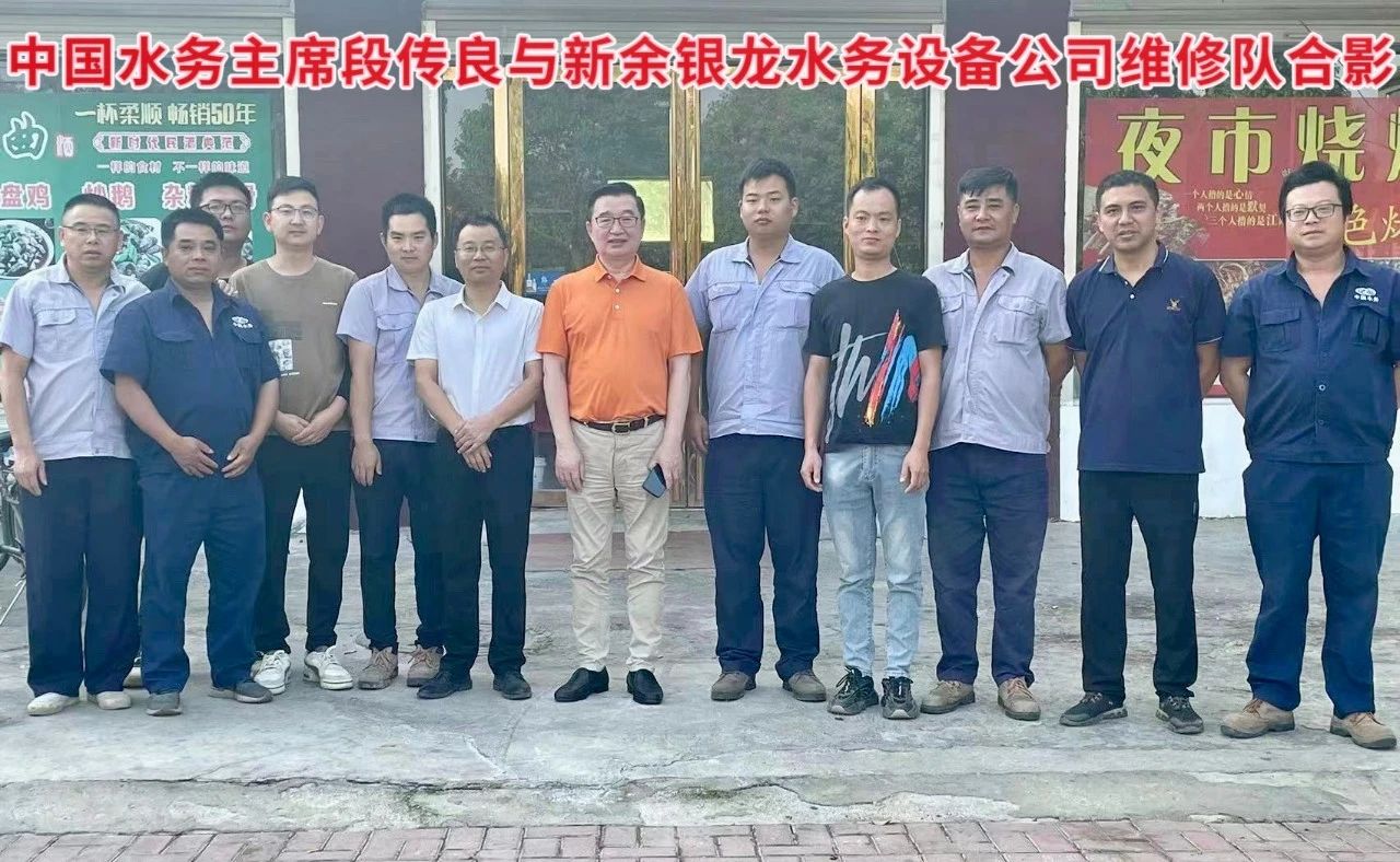 搶修農灌機井抗旱情，銀龍情系群眾保民生！